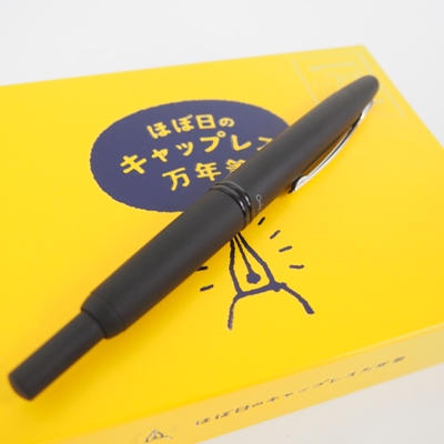 新作超歓迎• ほぼ日のキャップレス万年筆 筆記具